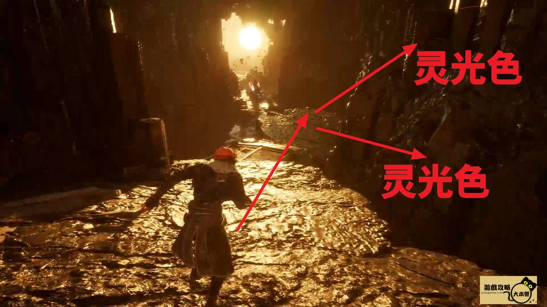《光與影：33號遠征隊》全攻圖文流程任務一覽
