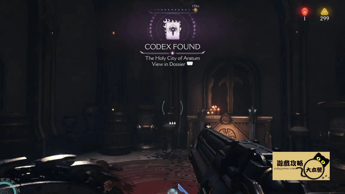 為什麼《毀滅戰士:黑暗時代》DOOM: The Dark Ages「全百科條目」位置地圖與路線總覽-