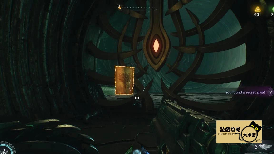 為什麼《毀滅戰士:黑暗時代》DOOM: The Dark Ages「全百科條目」位置地圖與路線總覽-
