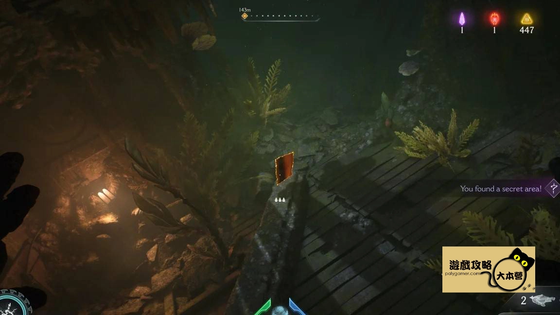 為什麼《毀滅戰士：黑暗時代》DOOM: The Dark Ages「全百科條目」位置地圖與路線總覽-