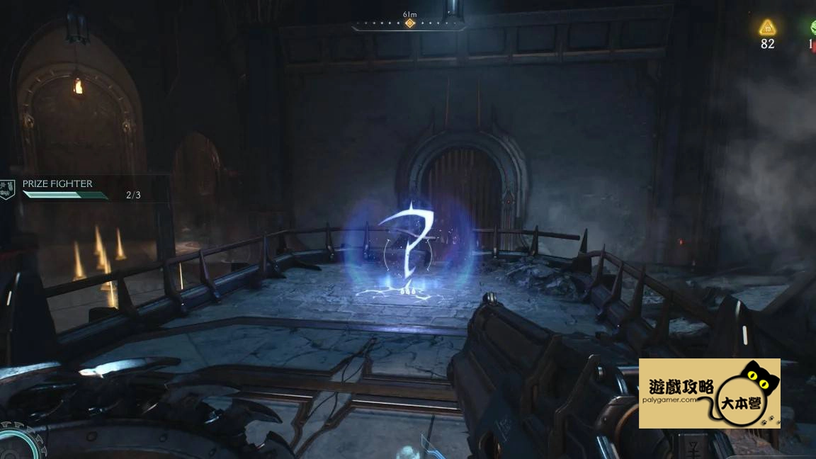 《毀滅戰士：黑暗時代》DOOM: The Dark Ages全24個惡魔玩具位置揭曉！收集全玩具，解鎖「玩具收藏家」成就！