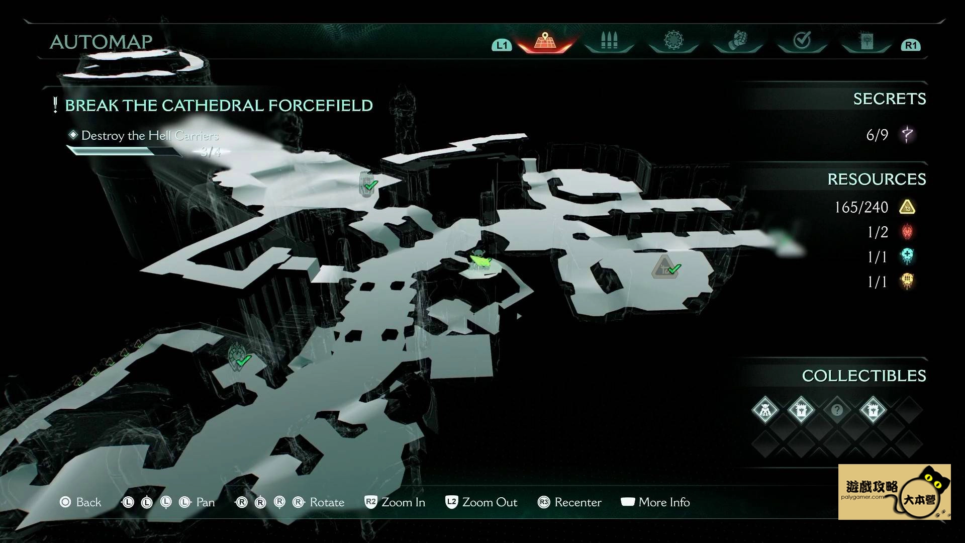 《毀滅戰士：黑暗時代》DOOM: The Dark Ages全24個惡魔玩具位置揭曉！收集全玩具，解鎖「玩具收藏家」成就！