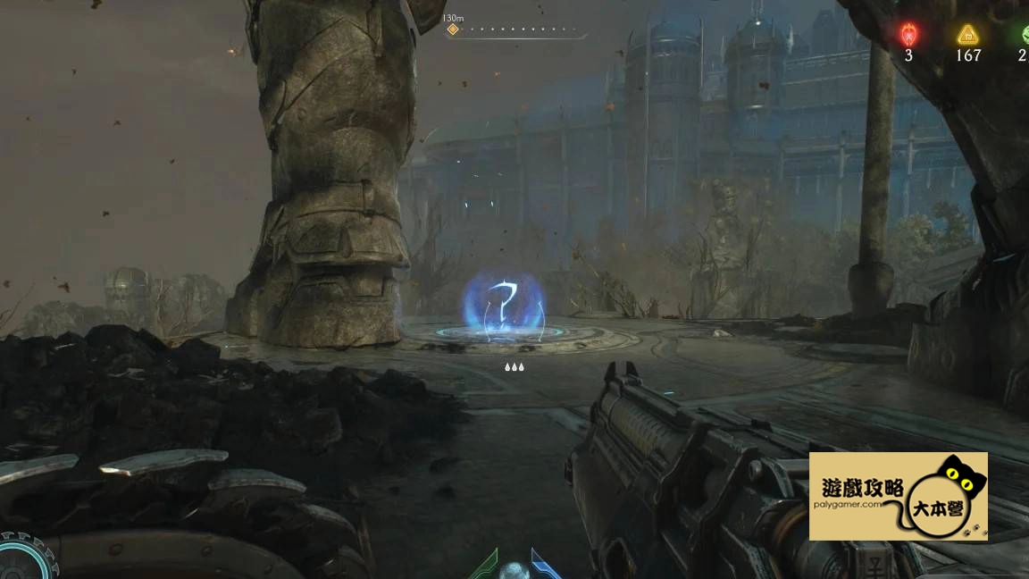《毀滅戰士:黑暗時代》DOOM: The Dark Ages全24個惡魔玩具位置揭曉!收集全玩具,解鎖「玩具收藏家」成就!