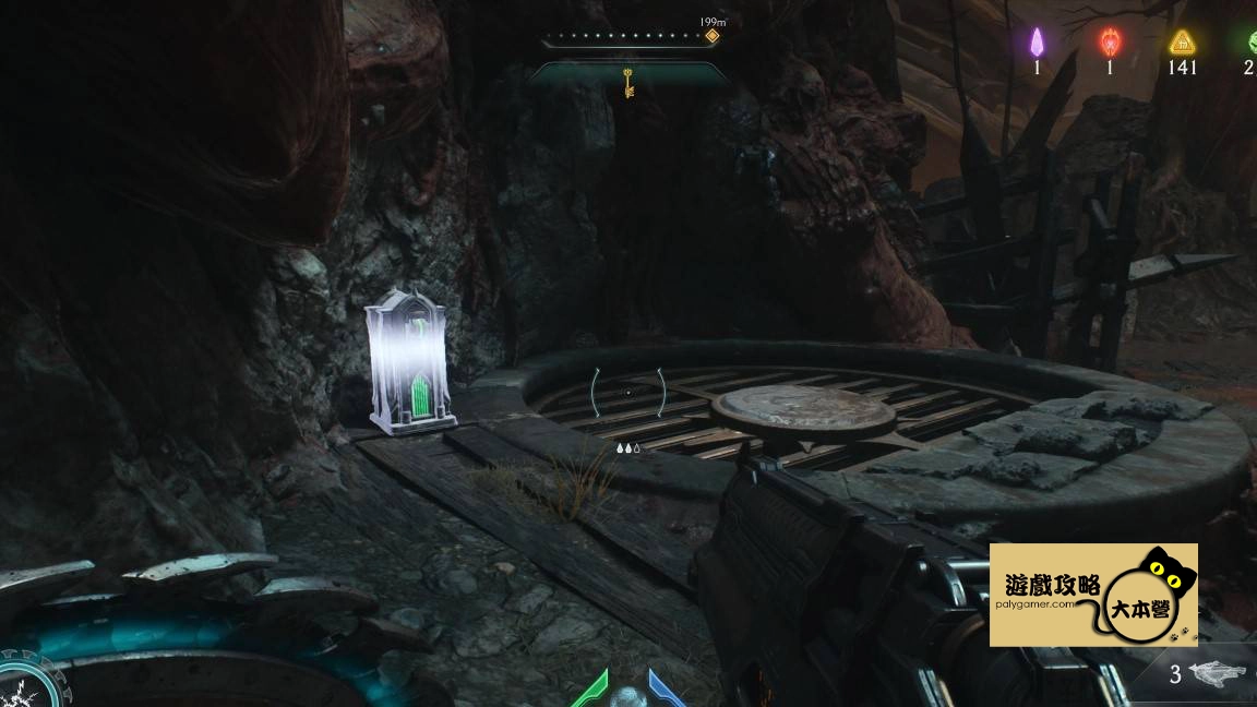 《毀滅戰士:黑暗時代》DOOM: The Dark Ages全24個惡魔玩具位置揭曉!收集全玩具,解鎖「玩具收藏家」成就!