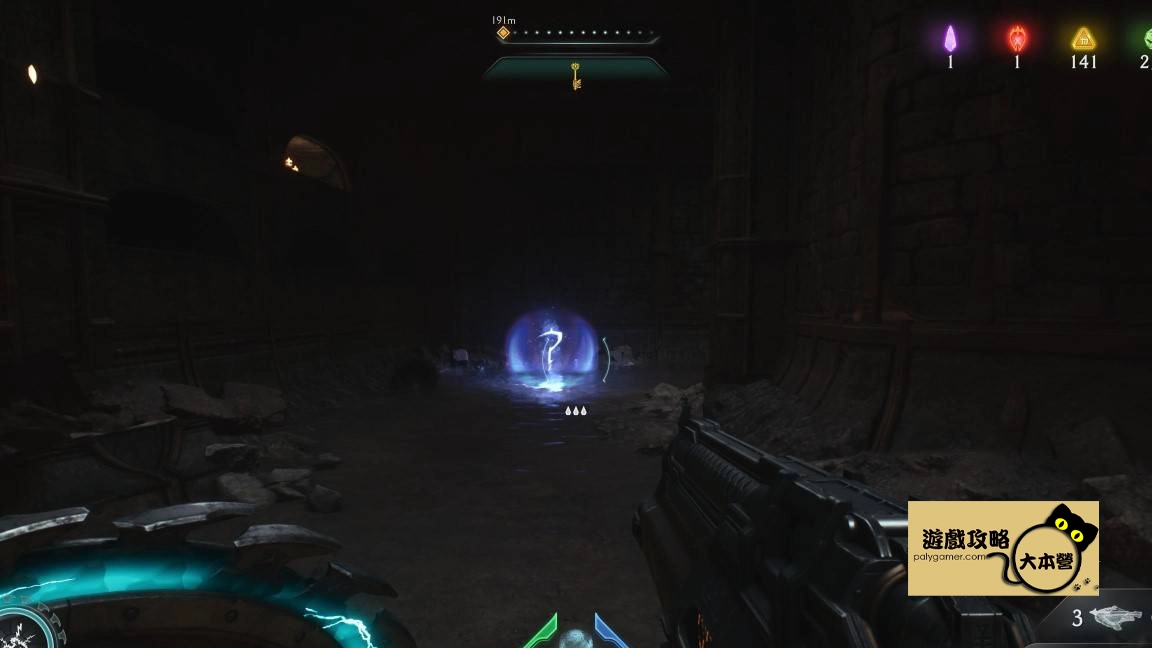《毀滅戰士:黑暗時代》DOOM: The Dark Ages全24個惡魔玩具位置揭曉!收集全玩具,解鎖「玩具收藏家」成就!