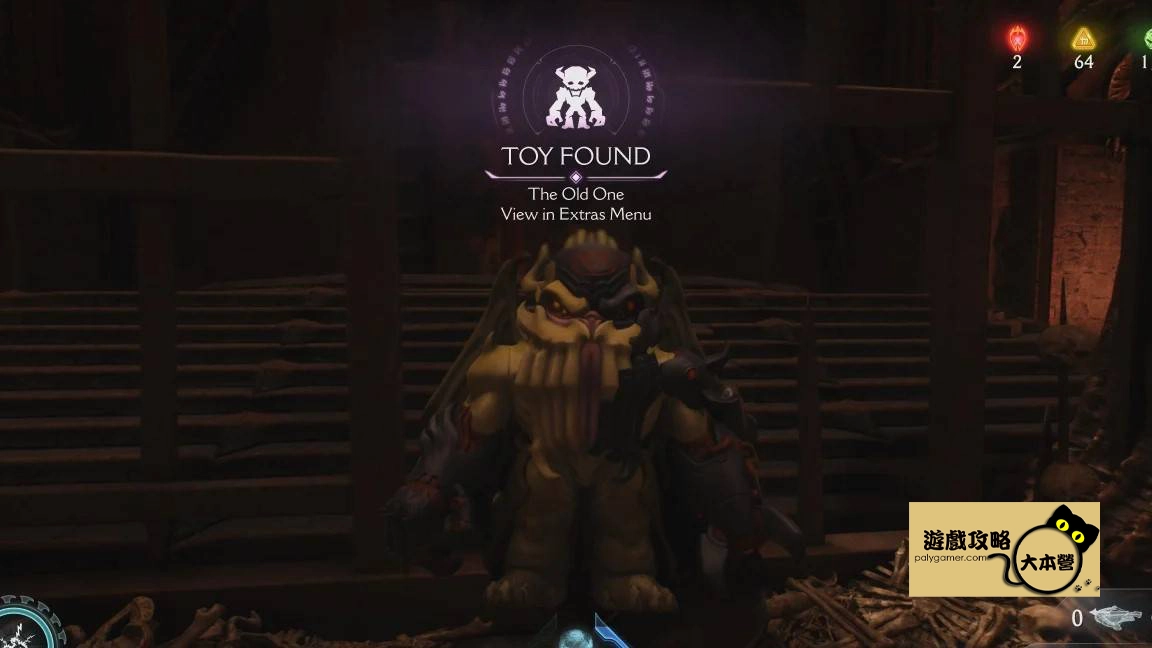 《毀滅戰士:黑暗時代》DOOM: The Dark Ages全24個惡魔玩具位置揭曉!收集全玩具,解鎖「玩具收藏家」成就!