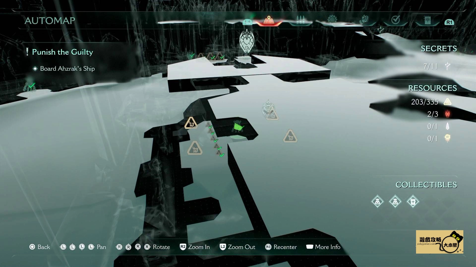 《毀滅戰士:黑暗時代》DOOM: The Dark Ages全24個惡魔玩具位置揭曉!收集全玩具,解鎖「玩具收藏家」成就!