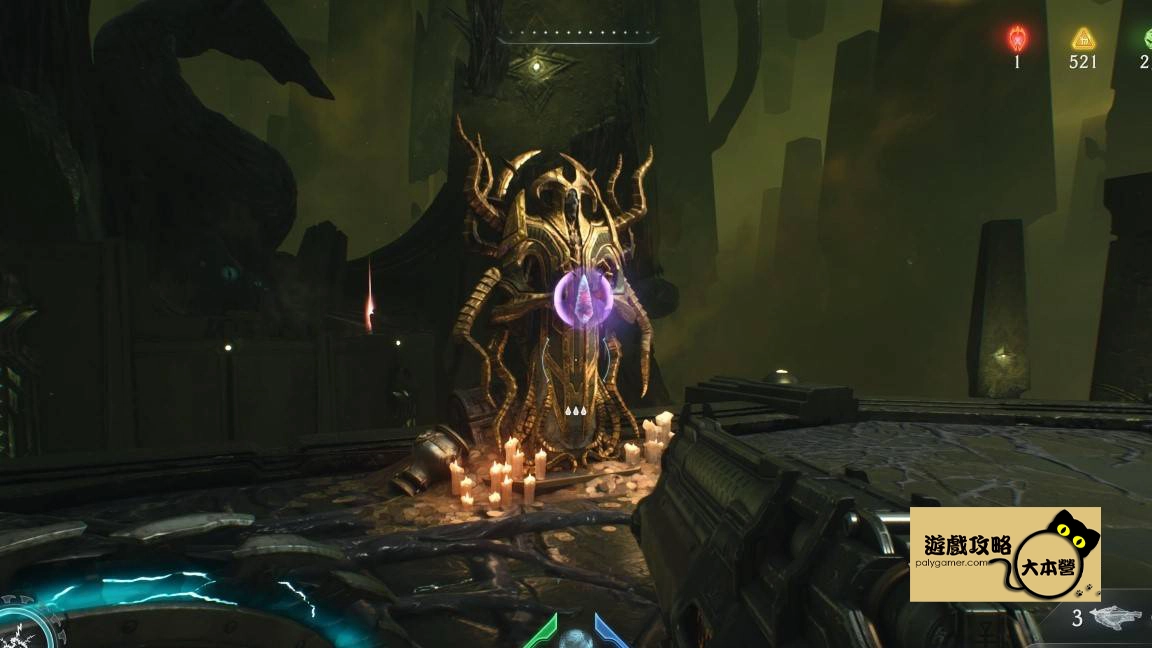 毀滅戰士：黑暗時代》DOOM: The Dark Ages | 全11塊幽靈石位置地圖公開，帶你一次收集！