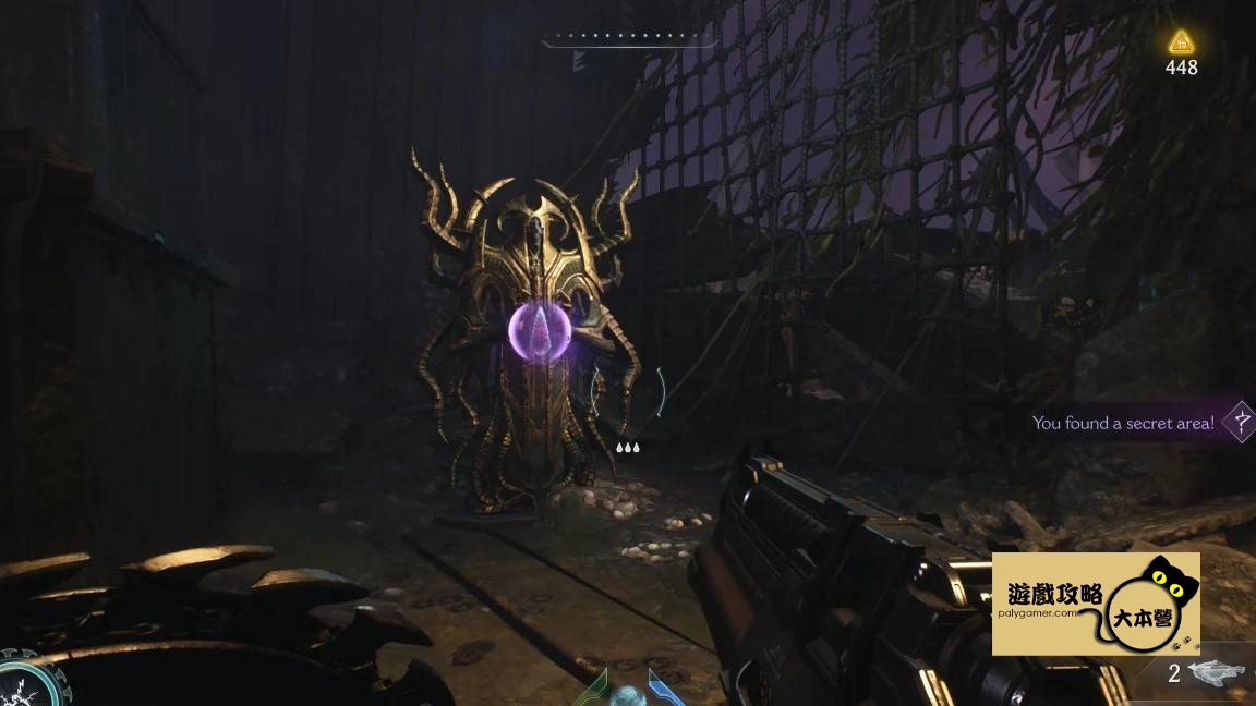 毀滅戰士：黑暗時代》DOOM: The Dark Ages | 全11塊幽靈石位置地圖公開，帶你一次收集！