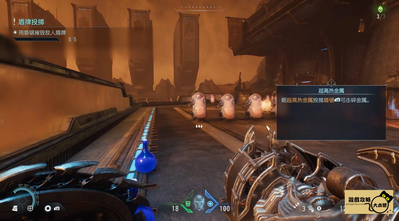 為什麼《毀滅戰士：黑暗時代》DOOM: The Dark Ages全流程圖文攻略｜22 章節全通關技巧 + 收集要素一次掌握！-