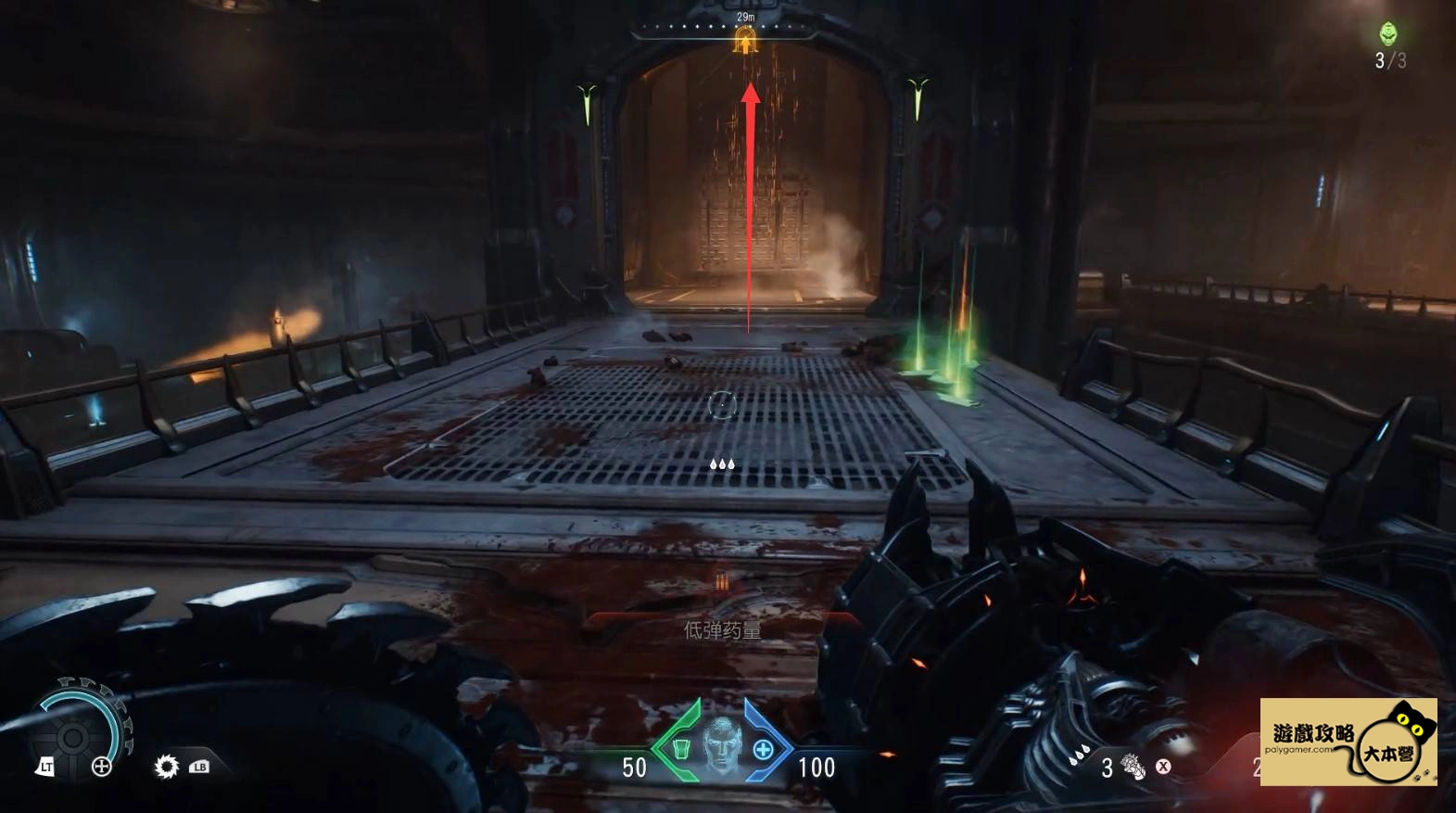 為什麼《毀滅戰士：黑暗時代》DOOM: The Dark Ages全流程圖文攻略｜22 章節全通關技巧 + 收集要素一次掌握！-
