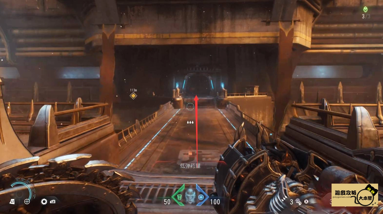 為什麼《毀滅戰士：黑暗時代》DOOM: The Dark Ages全流程圖文攻略｜22 章節全通關技巧 + 收集要素一次掌握！-