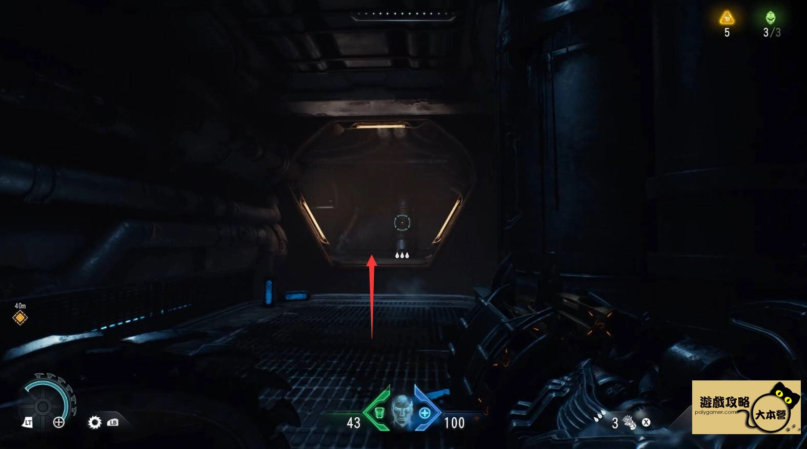 為什麼《毀滅戰士：黑暗時代》DOOM: The Dark Ages全流程圖文攻略｜22 章節全通關技巧 + 收集要素一次掌握！-