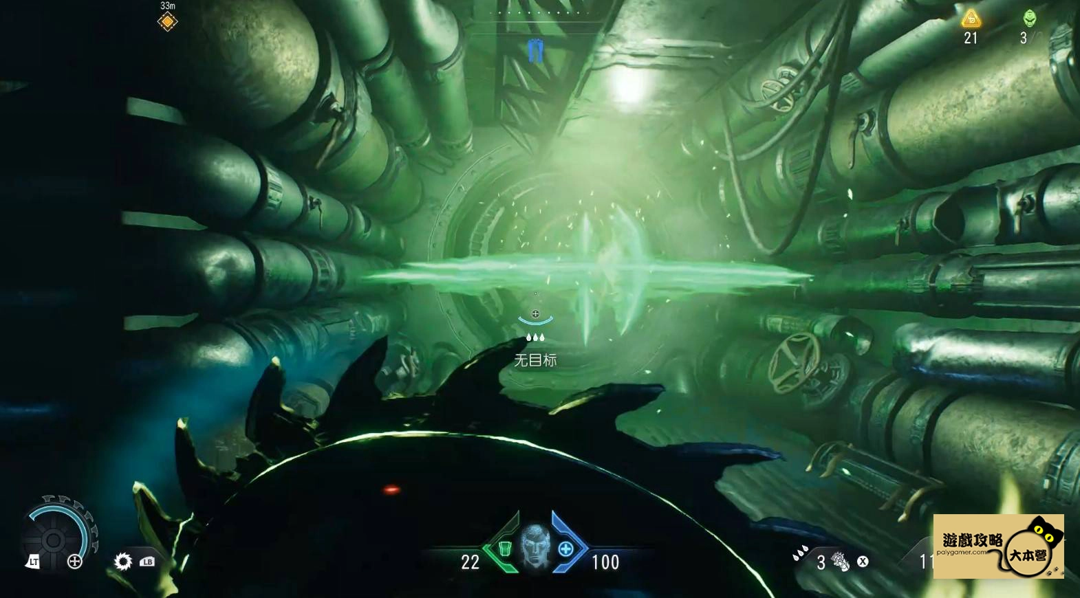 為什麼《毀滅戰士：黑暗時代》DOOM: The Dark Ages全流程圖文攻略｜22 章節全通關技巧 + 收集要素一次掌握！-