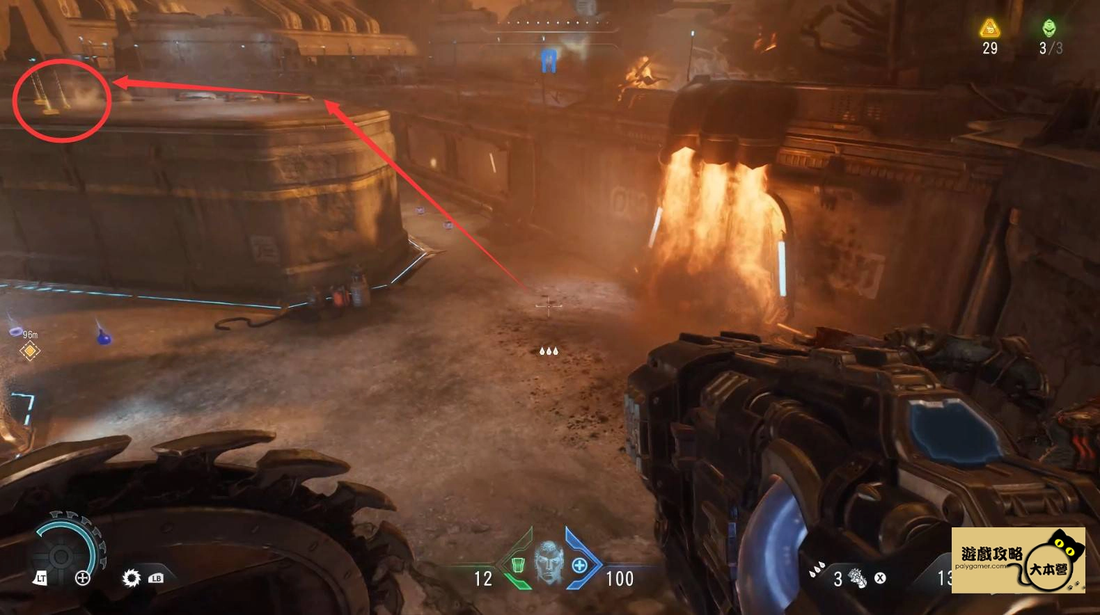 為什麼《毀滅戰士：黑暗時代》DOOM: The Dark Ages全流程圖文攻略｜22 章節全通關技巧 + 收集要素一次掌握！-