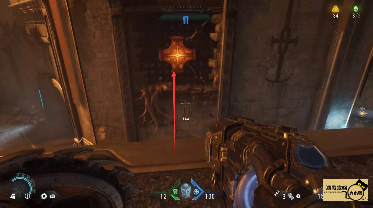為什麼《毀滅戰士：黑暗時代》DOOM: The Dark Ages全流程圖文攻略｜22 章節全通關技巧 + 收集要素一次掌握！-