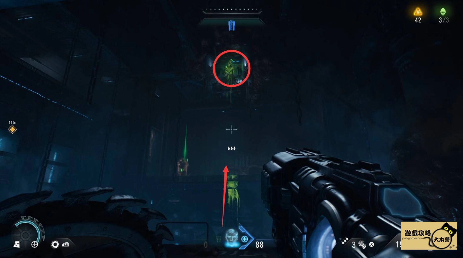 為什麼《毀滅戰士：黑暗時代》DOOM: The Dark Ages全流程圖文攻略｜22 章節全通關技巧 + 收集要素一次掌握！-