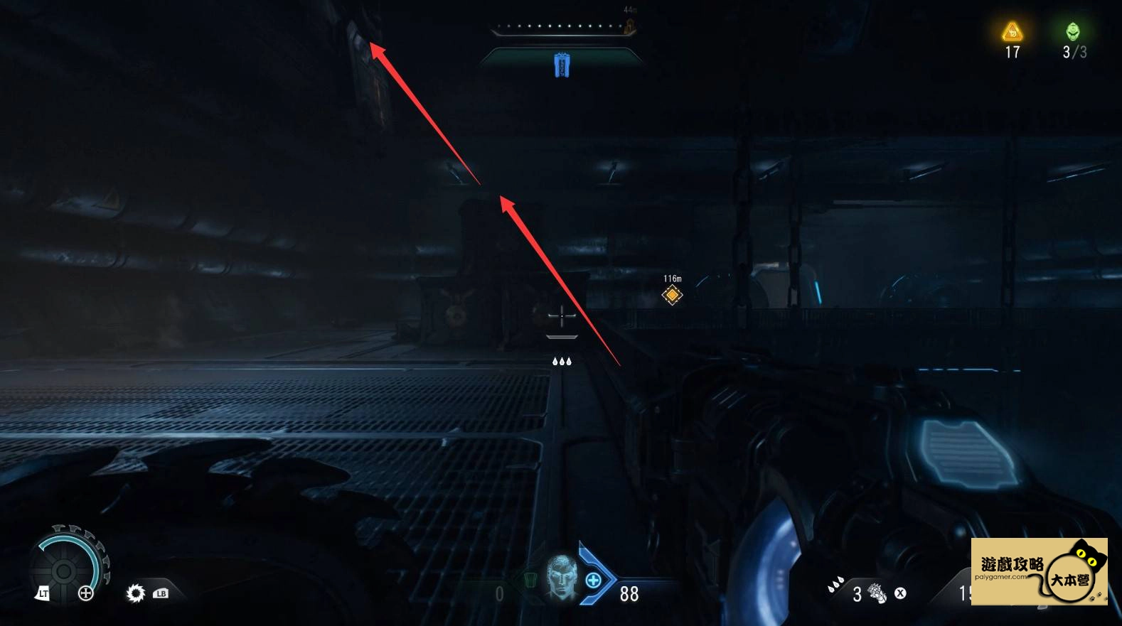 為什麼《毀滅戰士：黑暗時代》DOOM: The Dark Ages全流程圖文攻略｜22 章節全通關技巧 + 收集要素一次掌握！-