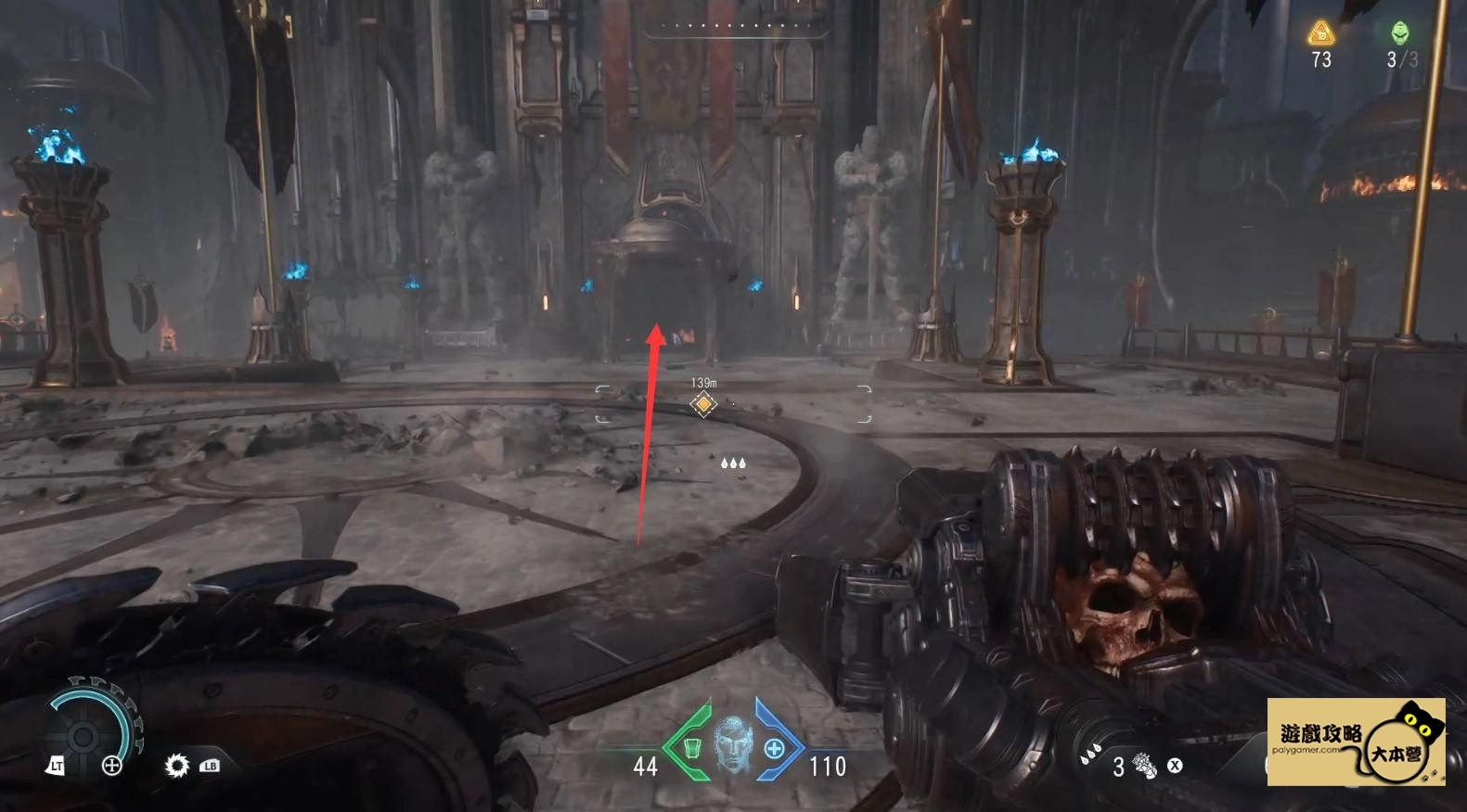 為什麼《毀滅戰士：黑暗時代》DOOM: The Dark Ages全流程圖文攻略｜22 章節全通關技巧 + 收集要素一次掌握！-
