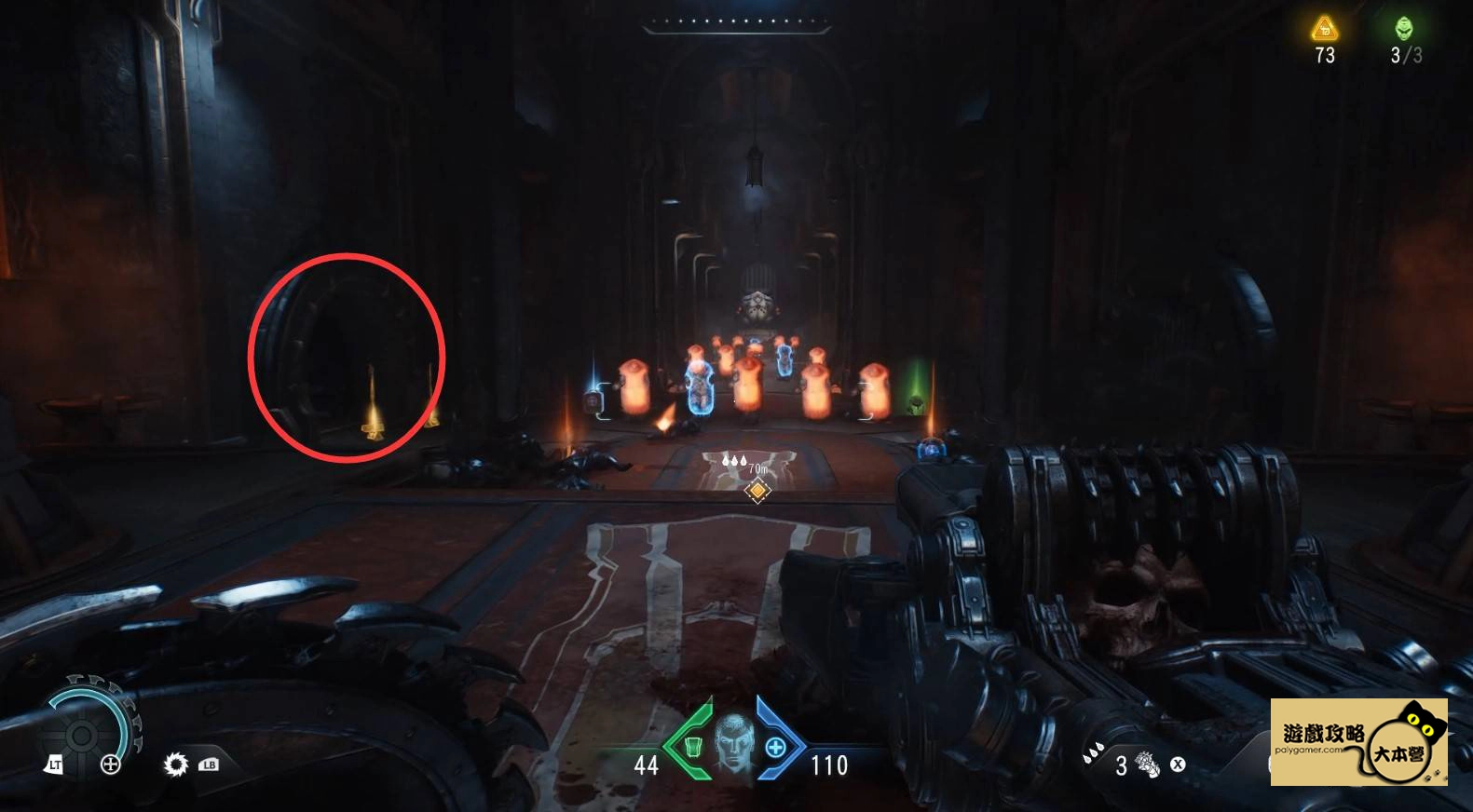 為什麼《毀滅戰士：黑暗時代》DOOM: The Dark Ages全流程圖文攻略｜22 章節全通關技巧 + 收集要素一次掌握！-