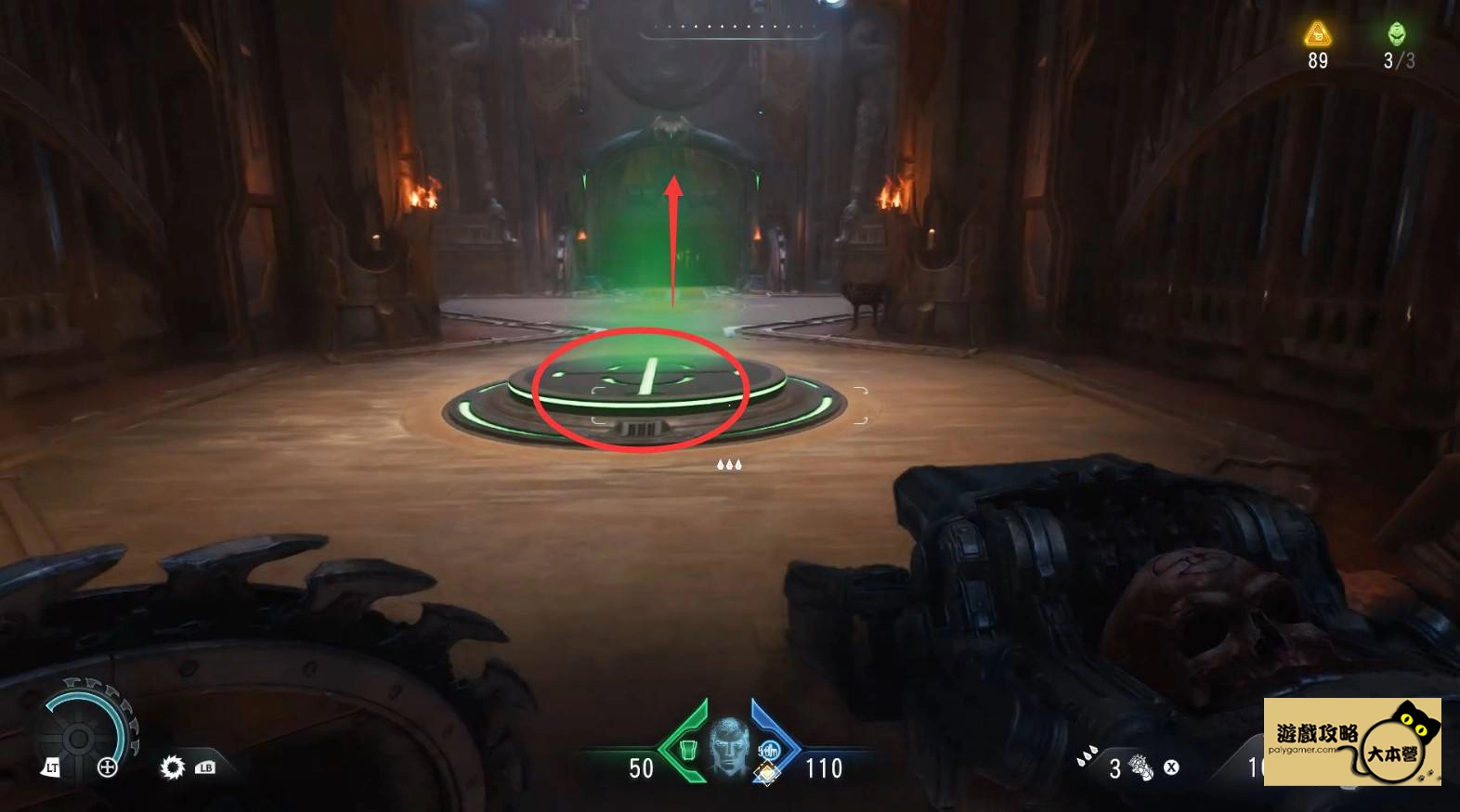 為什麼《毀滅戰士：黑暗時代》DOOM: The Dark Ages全流程圖文攻略｜22 章節全通關技巧 + 收集要素一次掌握！-