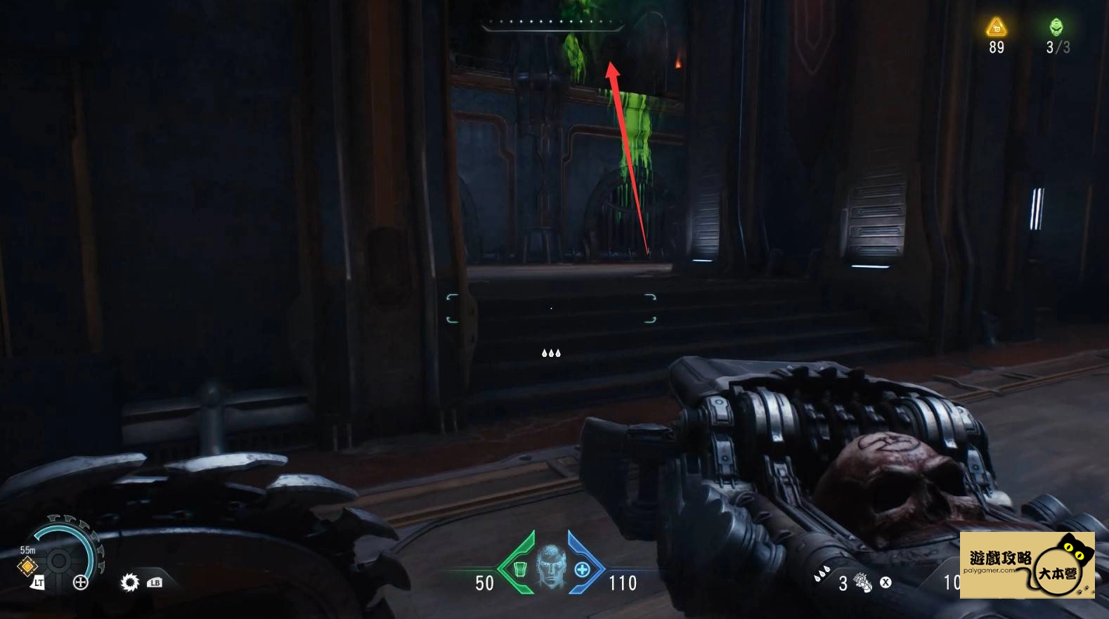 為什麼《毀滅戰士：黑暗時代》DOOM: The Dark Ages全流程圖文攻略｜22 章節全通關技巧 + 收集要素一次掌握！-