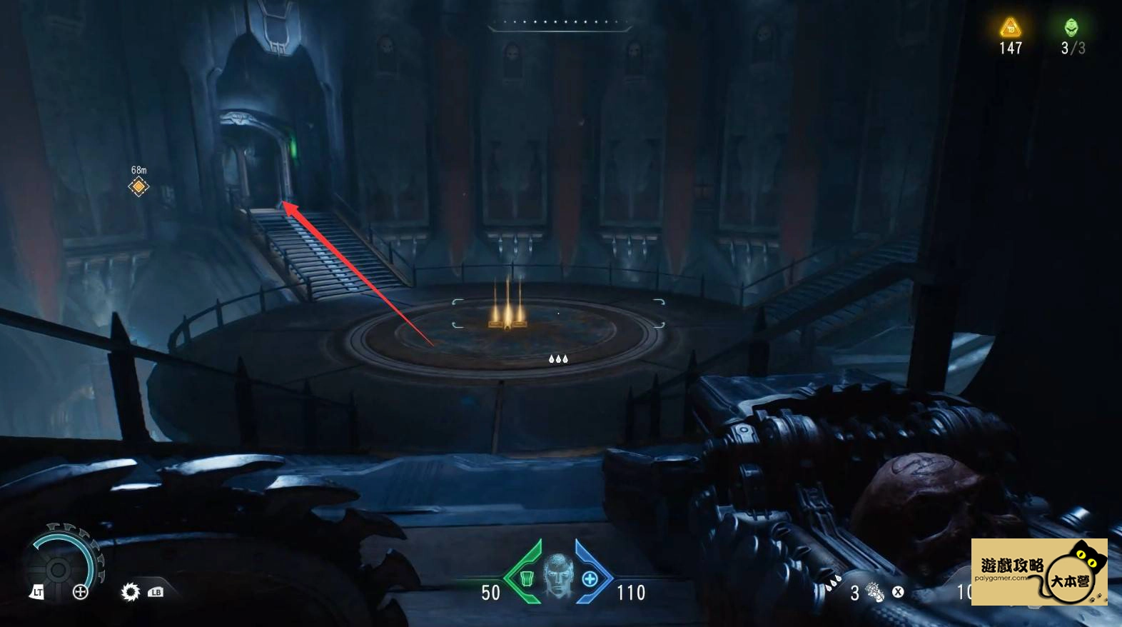 為什麼《毀滅戰士：黑暗時代》DOOM: The Dark Ages全流程圖文攻略｜22 章節全通關技巧 + 收集要素一次掌握！-