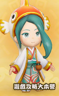 《奇幻生活 i：轉圈圈的龍和偷取時間的少女》50個驚魂器全圖鑑：婀娜鯉魚旗片/照葉