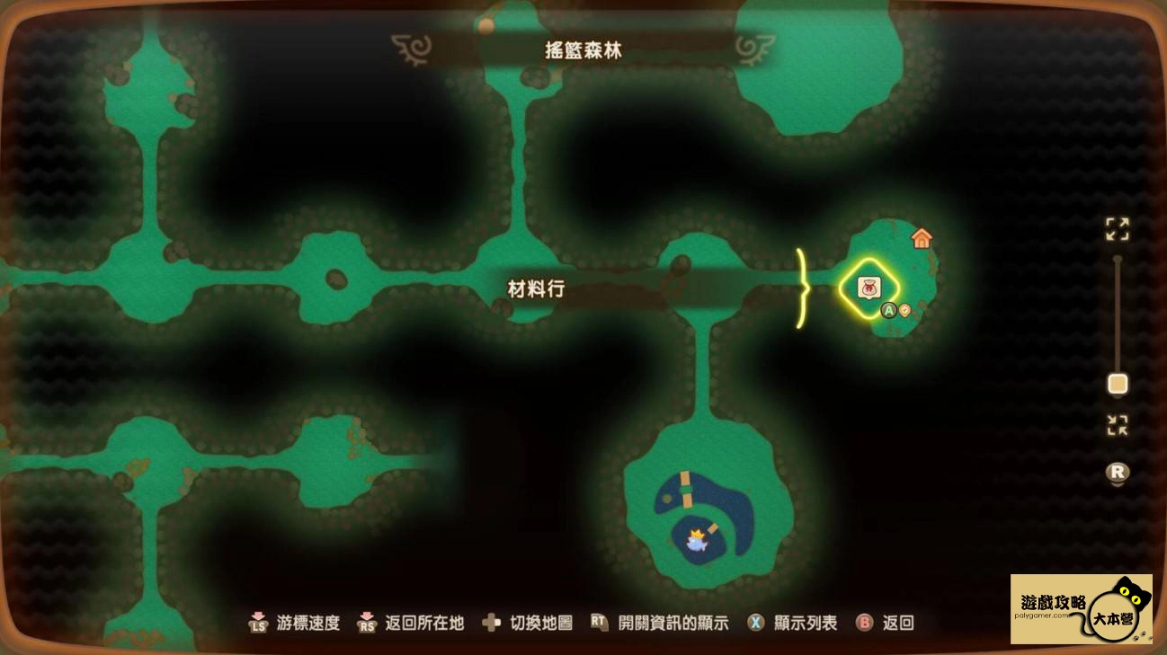 《奇幻生活 i:轉圈圈的龍和偷取時間的少女》全坐騎獲取方式大公開:黑馬