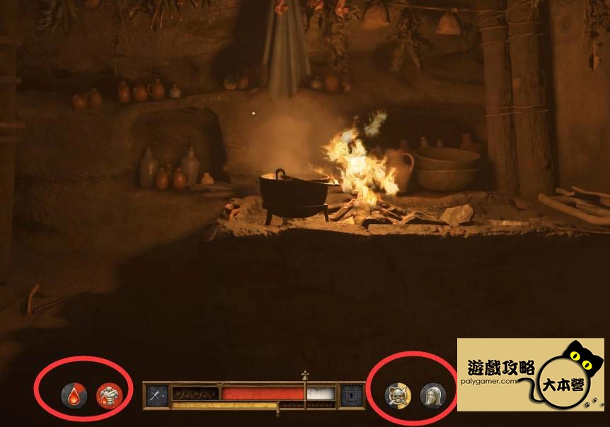天國：拯救2，任務：幸運女神-19