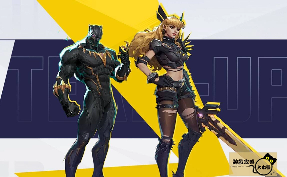 超級英雄完美組合:《漫威爭鋒》(Marvel Rivals)全連攜技能效果與應用技巧【時空傳送】
