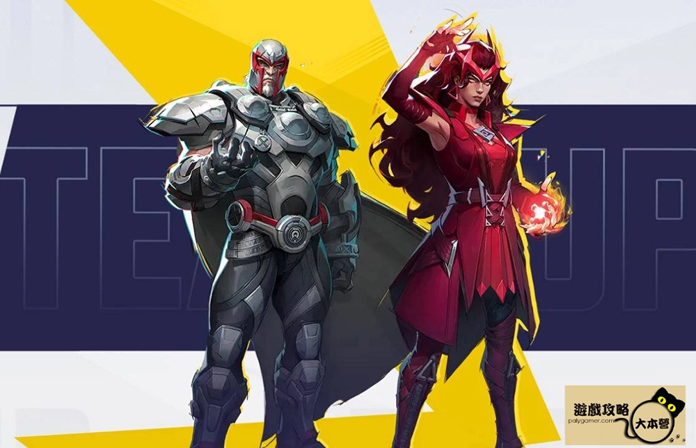 超級英雄完美組合:《漫威爭鋒》(Marvel Rivals)全連攜技能效果與應用技巧【勵磁湧流】