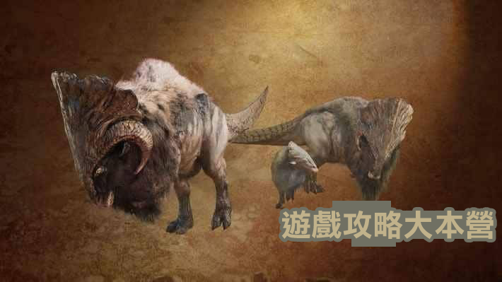獵人必備!《魔物獵人荒野》小型魔物攻略與素材獲取指南-盾突龍圖鑑
