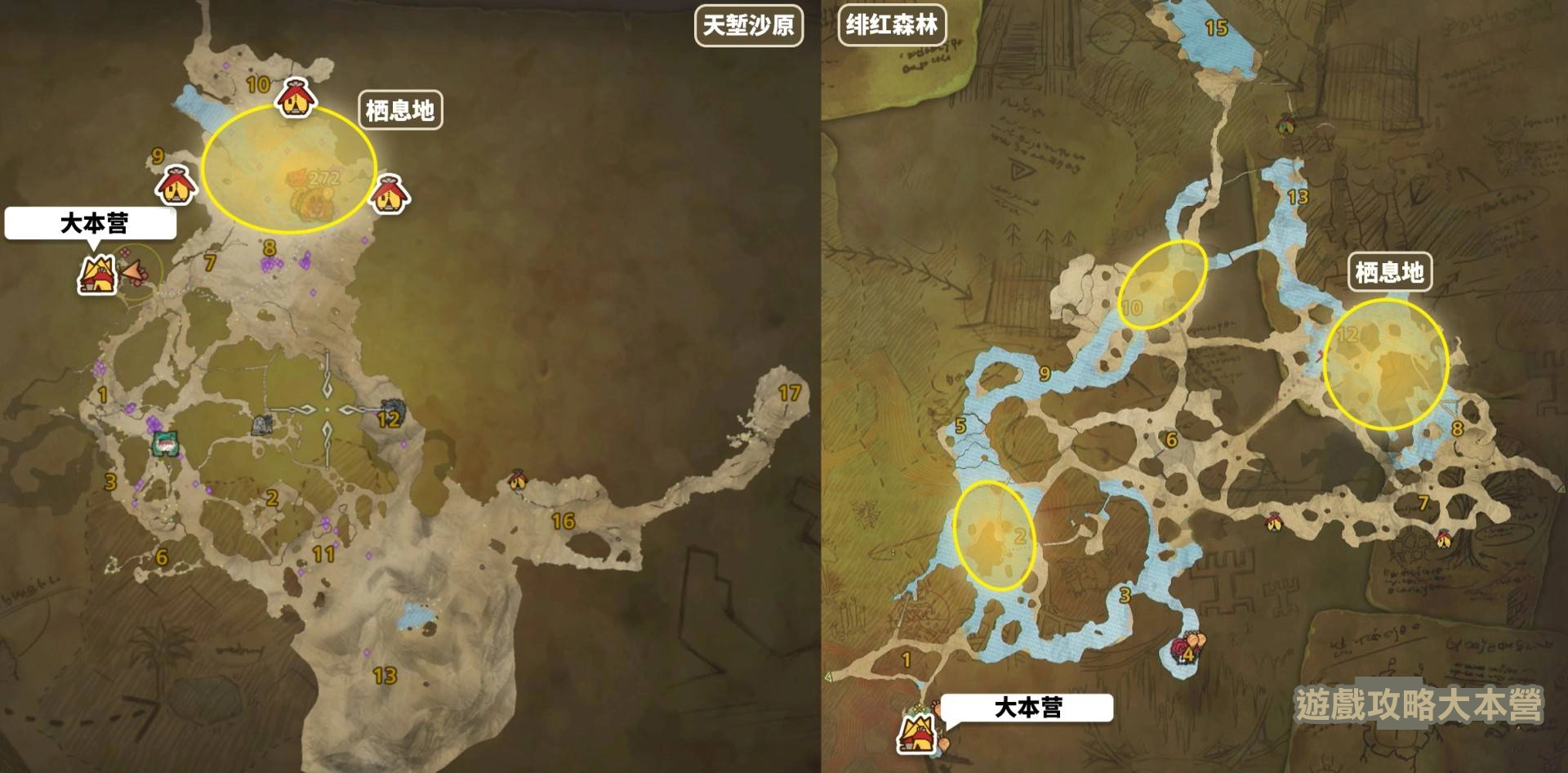 獵人必備!《魔物獵人荒野》小型魔物攻略與素材獲取指南-棘吻龍分佈位置