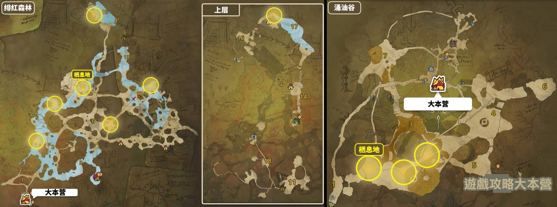 獵人必備!《魔物獵人荒野》小型魔物攻略與素材獲取指南-刺槍翼龍分佈位置