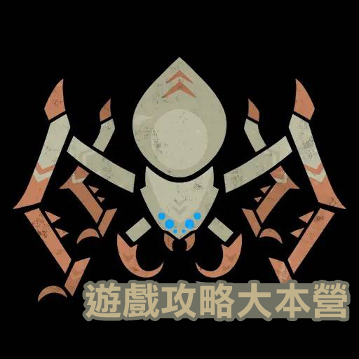獵人必備！《魔物獵人荒野》小型魔物攻略與素材獲取指南-稚影蜘蛛