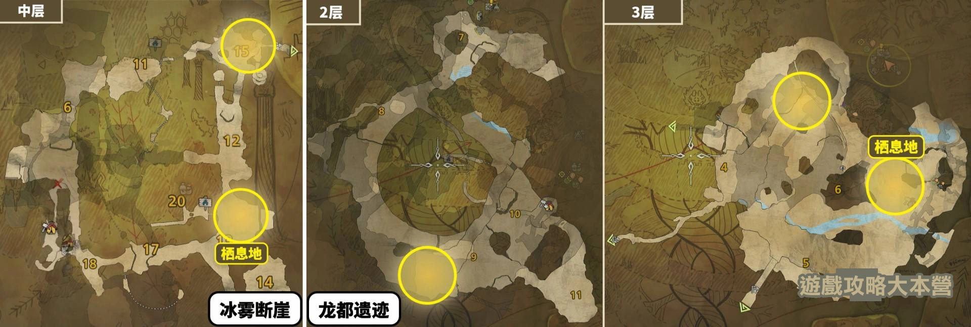 獵人必備！《魔物獵人荒野》小型魔物攻略與素材獲取指南-箭羽龍分佈位置