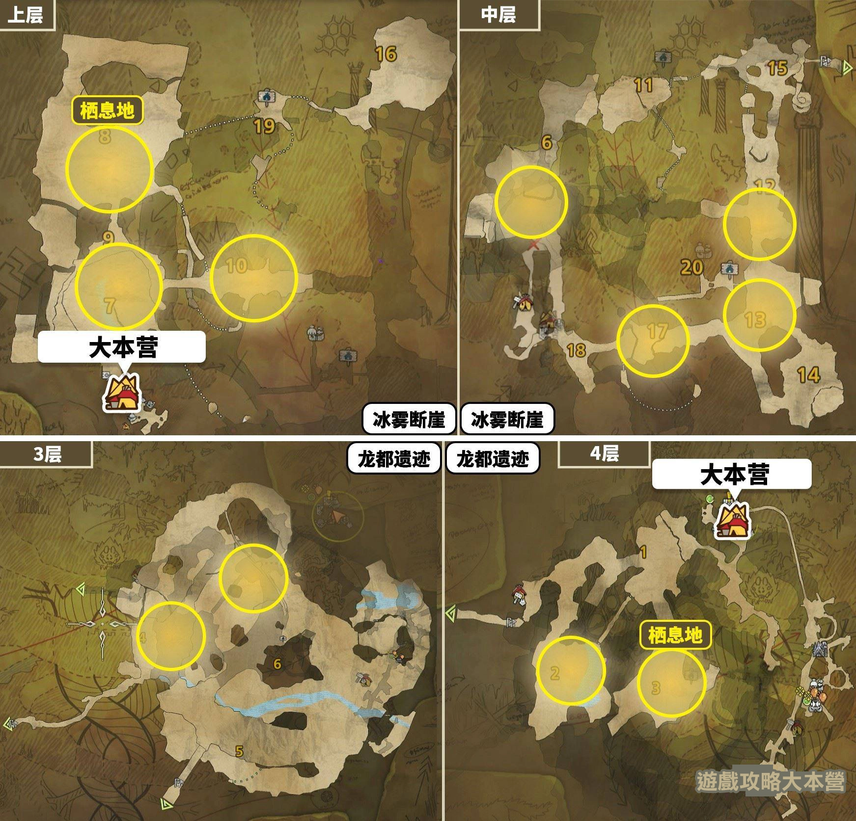 獵人必備!《魔物獵人荒野》小型魔物攻略與素材獲取指南-電角獸分佈位置