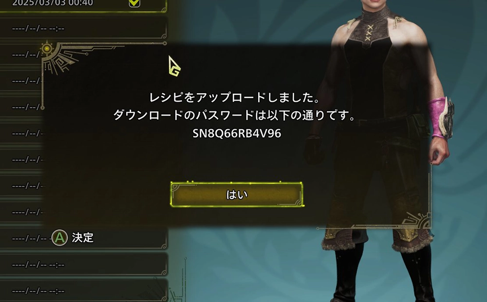 捏臉碼是《魔物獵人荒野》中一項便捷的功能，讓玩家能夠直接套用其他玩家分享的角色外觀設定。無論是帥氣的獵人、甜美的女角，還是獨特的異色造型，只需輸入捏臉碼，就能輕鬆實現。本文將一步步教學如何使用捏臉碼，並分享一些熱門的捏臉碼資源，幫助玩家快速打造理想角色，節省時間與精力！
