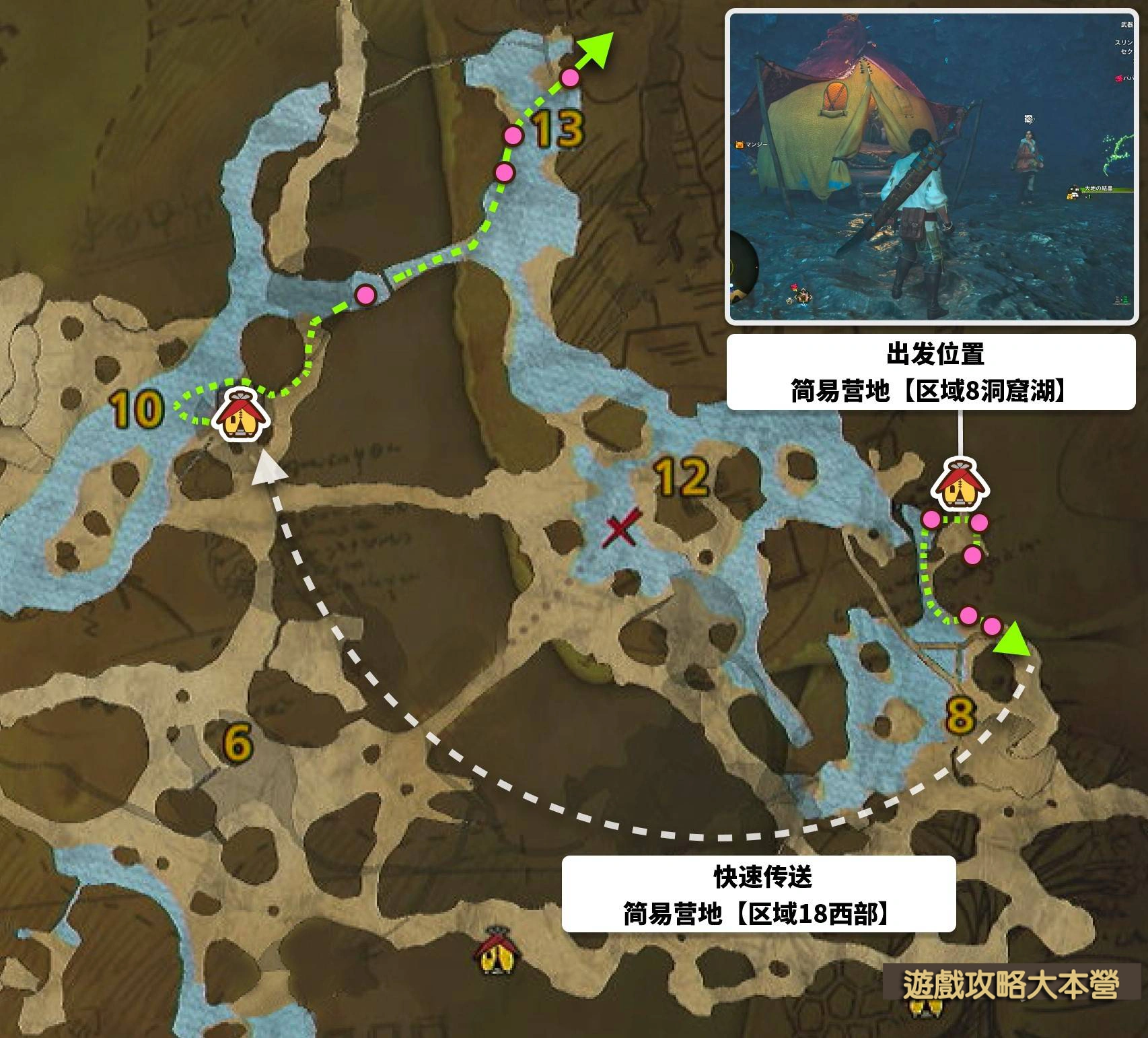 武器防具強化必看！《魔物獵人荒野》稀有礦石獲取全攻略：緋紅森林