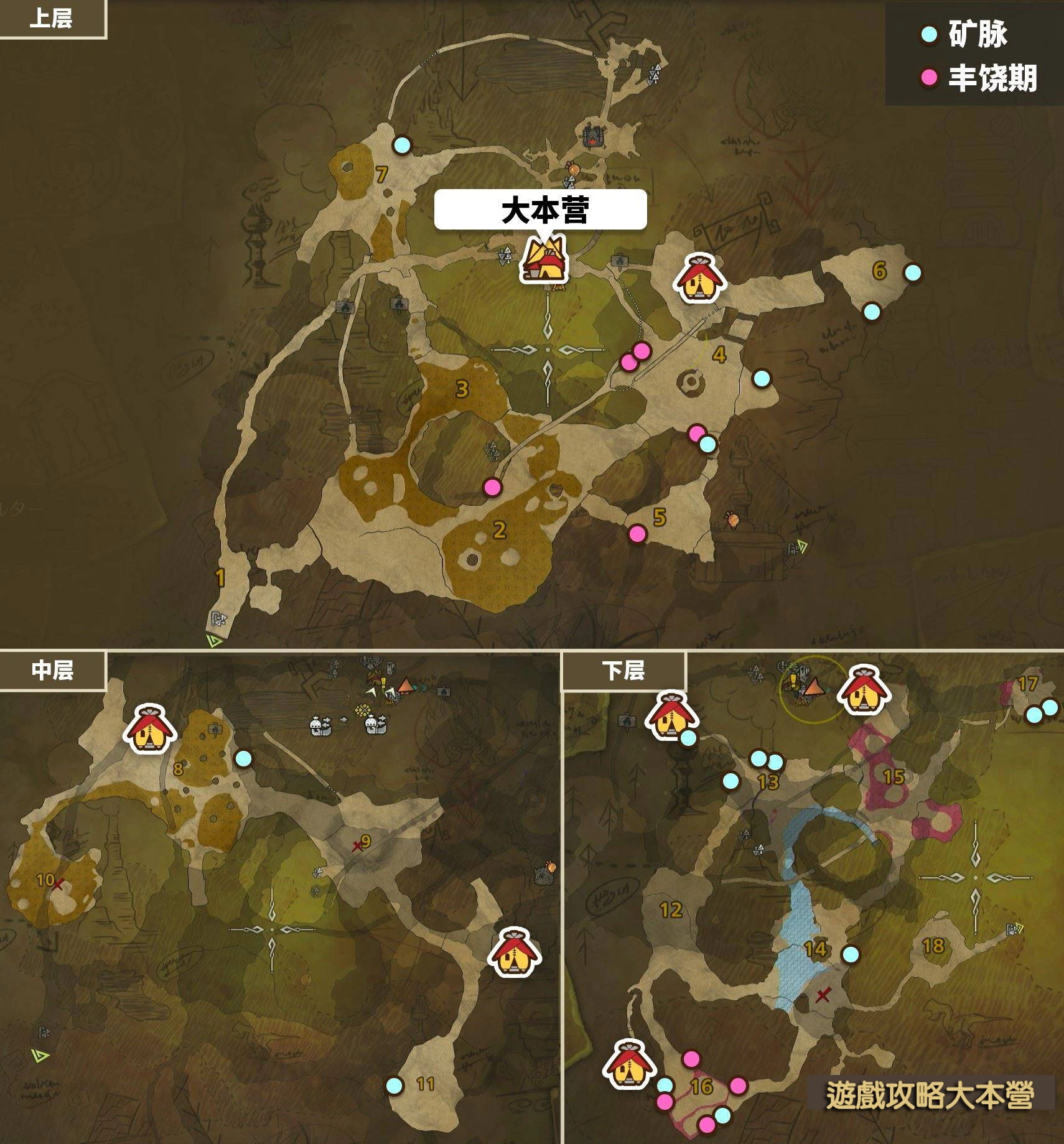 武器防具強化必看!《魔物獵人荒野》稀有礦石獲取全攻略:湧油谷