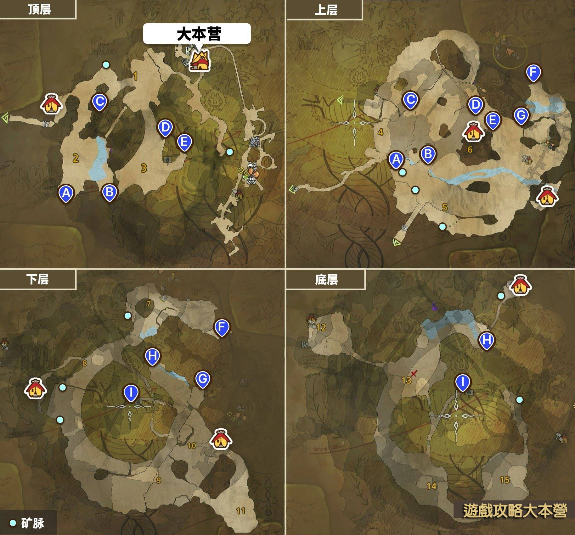 武器防具強化必看!《魔物獵人荒野》稀有礦石獲取全攻略:龍都遺跡