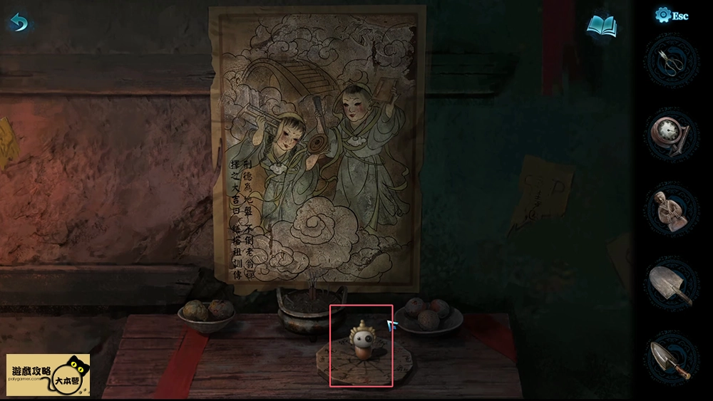 《紙嫁衣6:千秋魘》全流程、章節解謎技巧圖文攻略-01