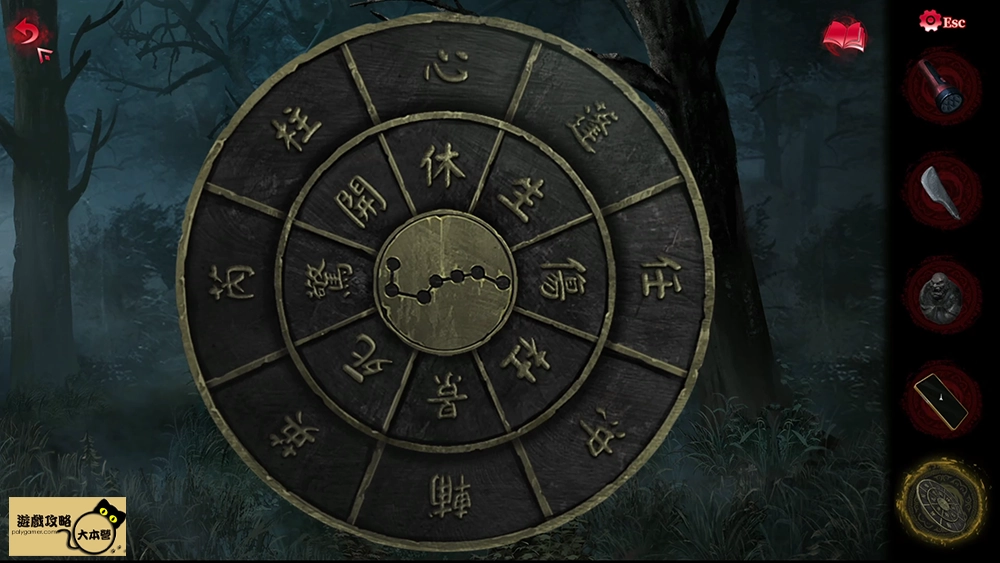 《紙嫁衣6:千秋魘》全流程、章節解謎技巧圖文攻略-01