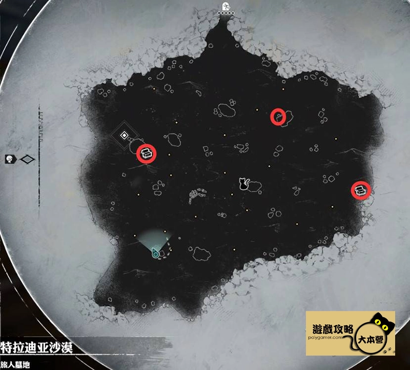 《暗喻幻想:ReFantazio》圖文全流程通關攻略-106