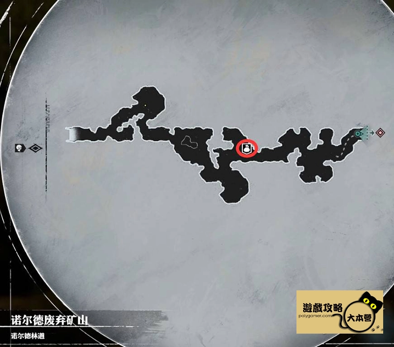 《暗喻幻想:ReFantazio》圖文全流程通關攻略-29