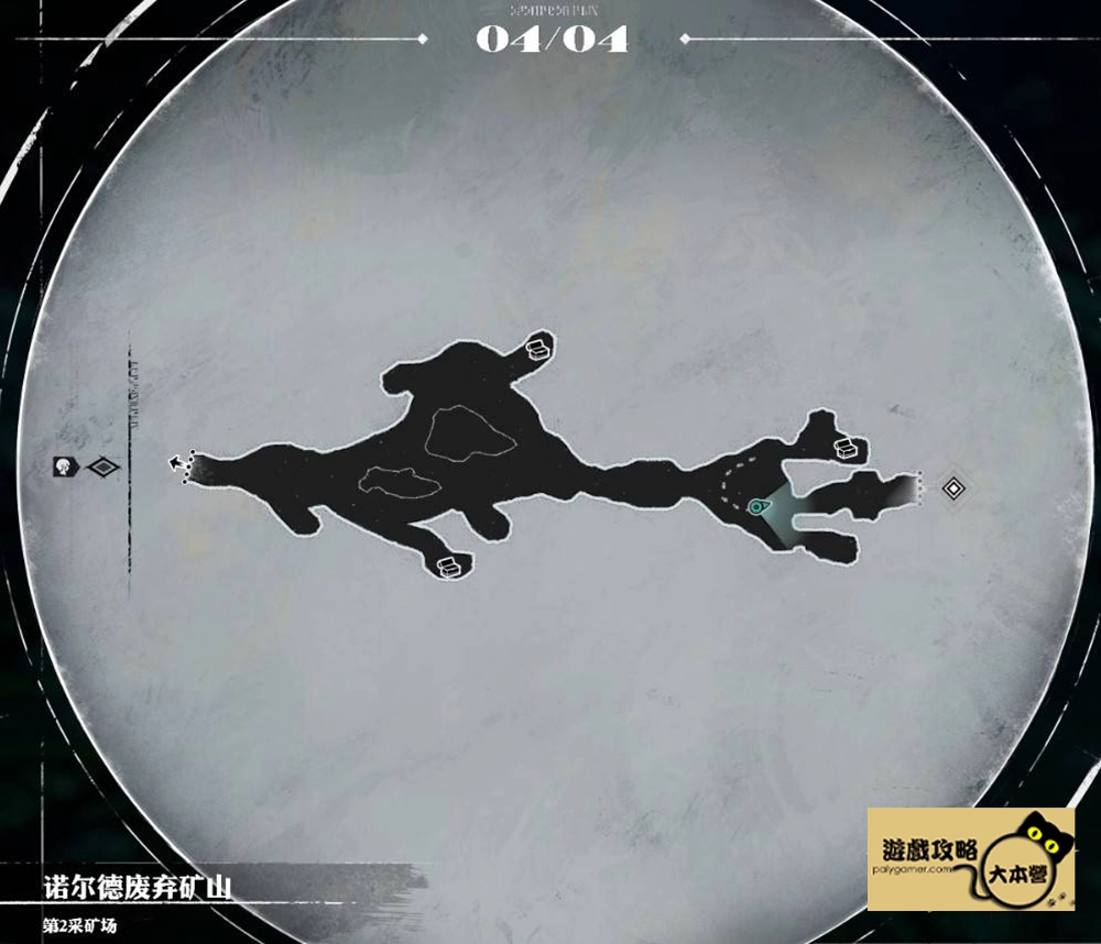 《暗喻幻想:ReFantazio》圖文全流程通關攻略-33