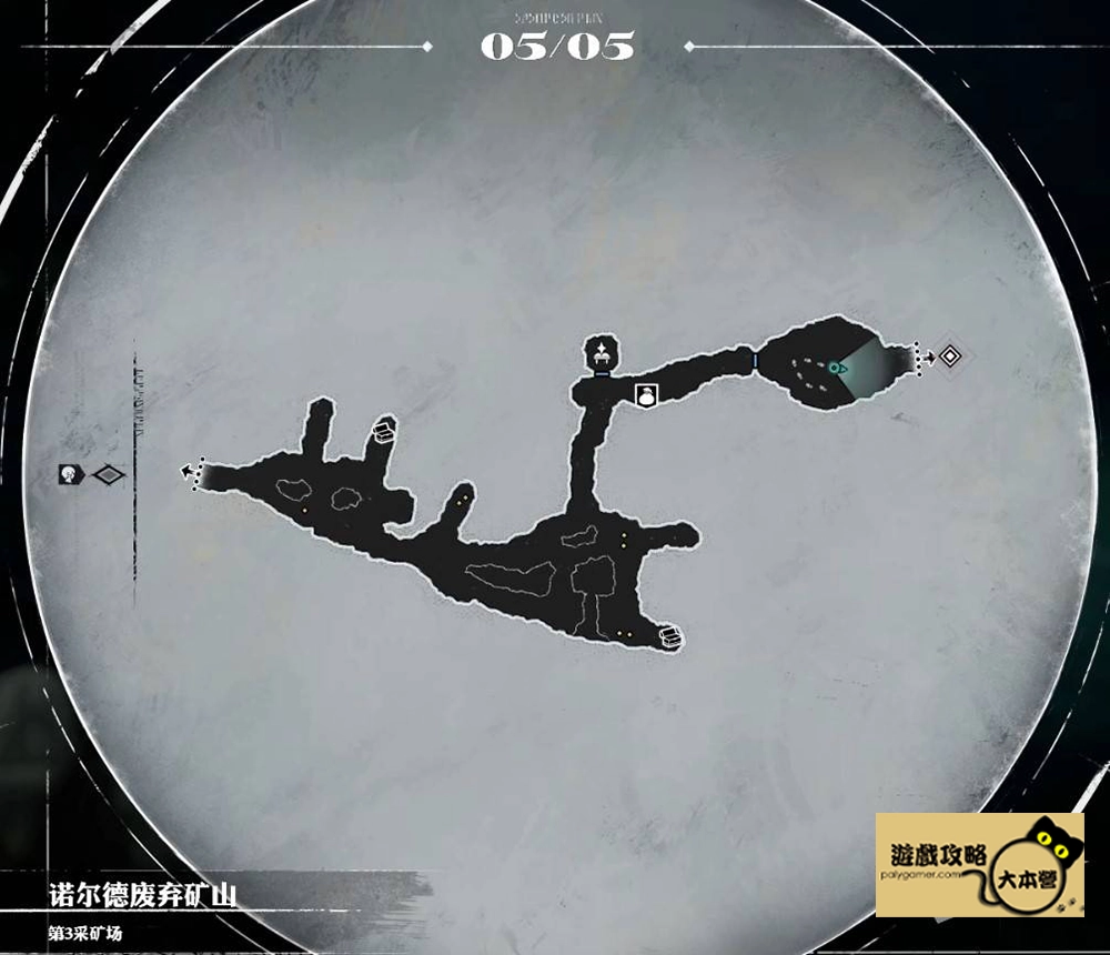 《暗喻幻想:ReFantazio》圖文全流程通關攻略-34