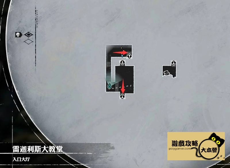 《暗喻幻想:ReFantazio》圖文全流程通關攻略-48