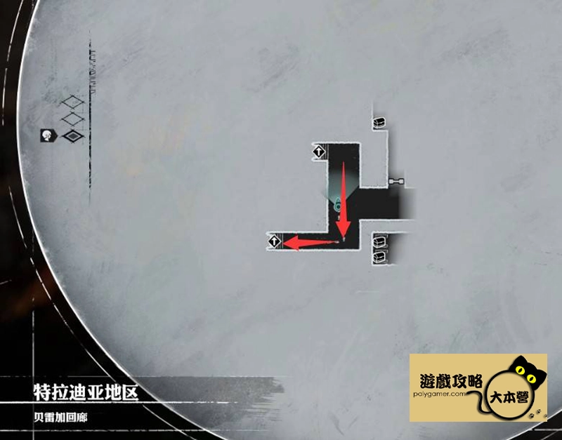 《暗喻幻想:ReFantazio》圖文全流程通關攻略-70